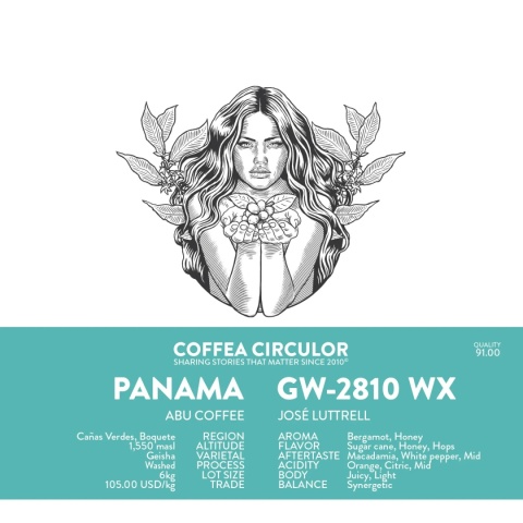 Coffea Circulor - Panama Abu 2810 Geisha, Washed - 100g Coffea Circulor - Panama Abu 2810 Geisha, Washed - 100g