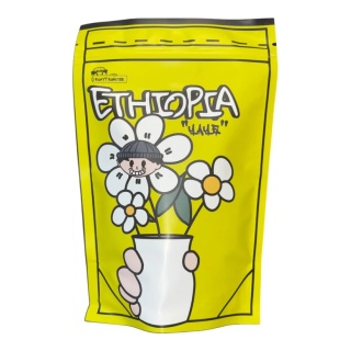 Runty Roaster - Etiopia Yaye - 250g