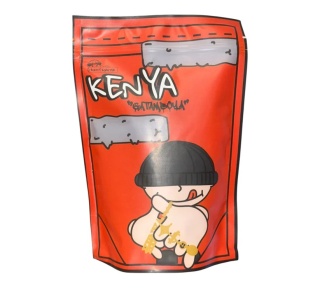 Runty Roaster - Kenia Gatombaya, Washed- 250g
