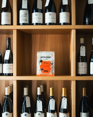 COFFEE PLANT - Brazylia, Wine Blush - 250g