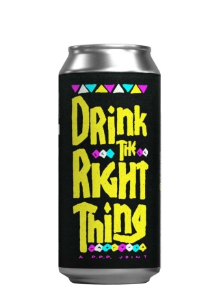 People Possession - Etiopia Yaye - 200g