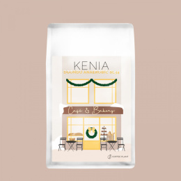 COFFEE PLANT - Kenia Doondu Anaerobic - 250g