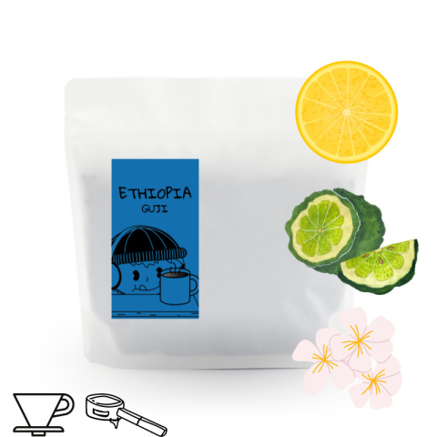 Runty Roaster - Etiopia Guji - 250g Runty Roaster - Etiopia Guji - 250g